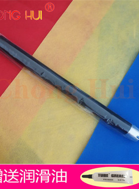 崇辉3150定影上辊适用兄弟HL 3140cw 3150cdn 3170cdw加热辊 热卖