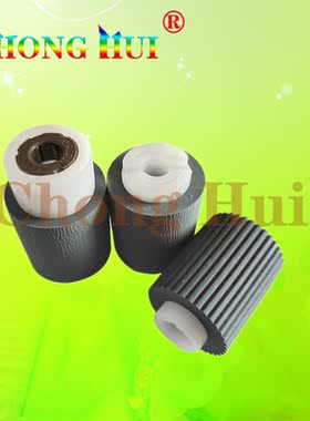 崇辉京瓷KM1620适用京瓷KM1620 1650 520i 2020 2550 3050 4030等