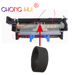 适用爱普生WF-c5290a/5790a/5390a/5890a/5710后进纸器5799搓纸轮