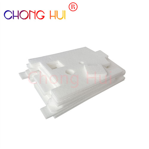 崇辉 适用 佳能MC-50保养墨盒 WG7840 WG7850 页宽打印机 废墨仓