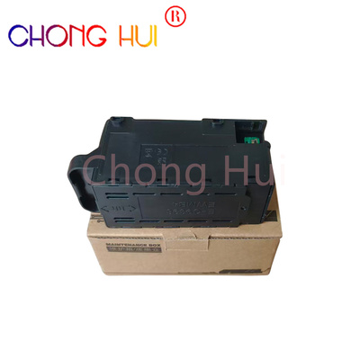 适用 EPSONC9398/C12C939891爱普生L3356 L3358 L3359 维护箱