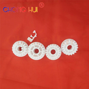 521摆轮组适用 m521 惠普 P3015dn 525定影驱动齿轮组 P3015 崇辉