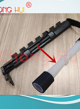 适用惠普HP Deskjet 1102 1510 2000 3050 3636 3638 2516 搓纸轮