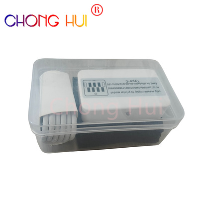 适用爱普生T6716 T6715T6714T3661T04D1T04D0 废墨仓复位器解码器