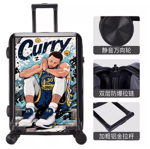 逗啦麦吉儿童行李箱NBA篮球蛋仔派对儿童行李箱男童卡通旅行箱女