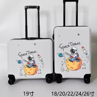 哆啦麦吉儿童行李箱宇航员我的世界儿童行李箱男童万向轮卡通旅行