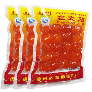 高邮咸鸭蛋黄咸蛋黄冷冻生蛋黄高邮湖粽子月饼馅料三包60只720克