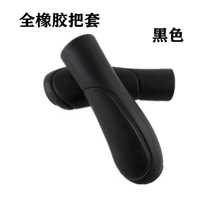 通勤车女车通用山地车把套舒适柔自行车把套