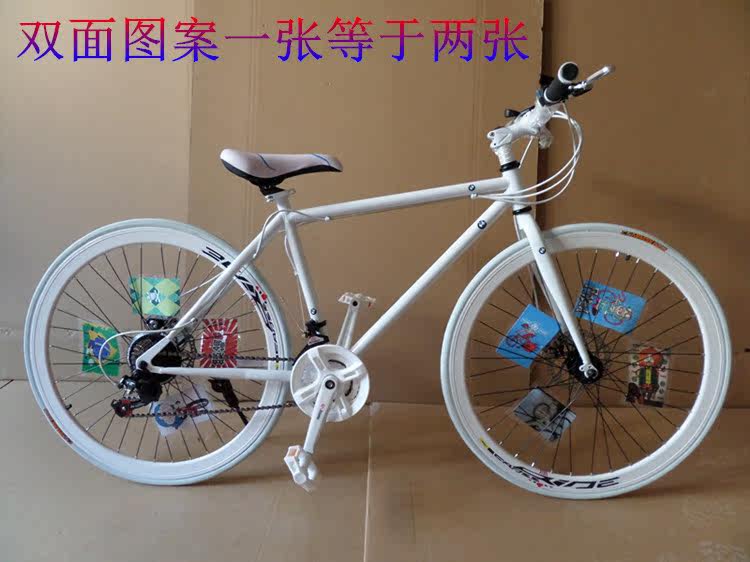 Sticker pour vélos - Ref 2280413 Image 4