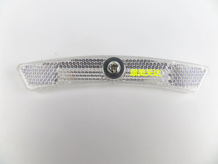 Autocollant pour vélo - Ref 2280758 Image 3