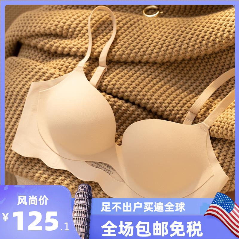 纯欲小胸2024新款情趣内衣性感