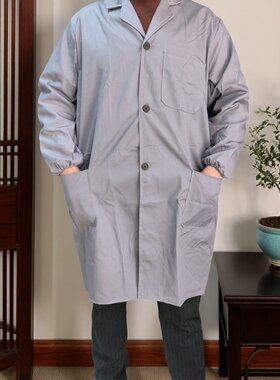 领发灰色大褂防尘耐脏劳保服