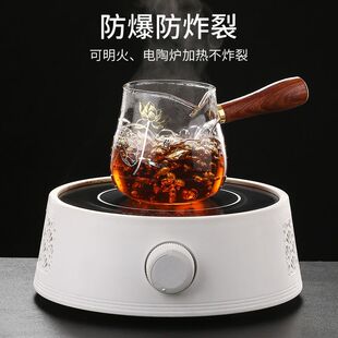 长把功公杯玻璃公道MOF茶杯侧把夫具分茶器茶漏木倒茶器过滤加厚