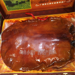 【招牌珍品】【环江香猪】环江明伦香猪特产明伦香宝腊香猪宜香
