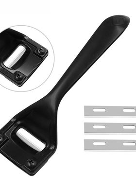 黑色美式皮革削薄刀 手工皮雕皮艺工具 削薄器 削皮工具 打薄皮料