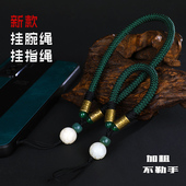 手机挂绳短款 手腕绳挂腕绳挂指吊绳指环腕带男女手工编织结实耐用