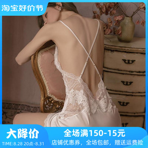 维密情2022年新款性感睡衣女秋冬真丝薄款带胸垫蕾丝吊带睡裙套装