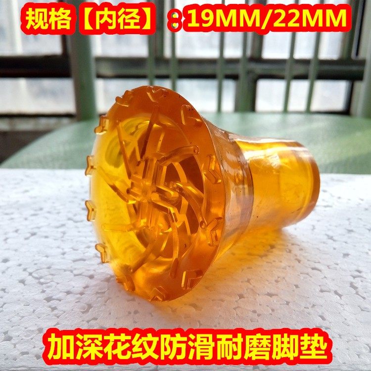 腋下拐杖防滑耐磨胶头单手杖脚垫双拐配件加大加厚牛筋胶头皮套