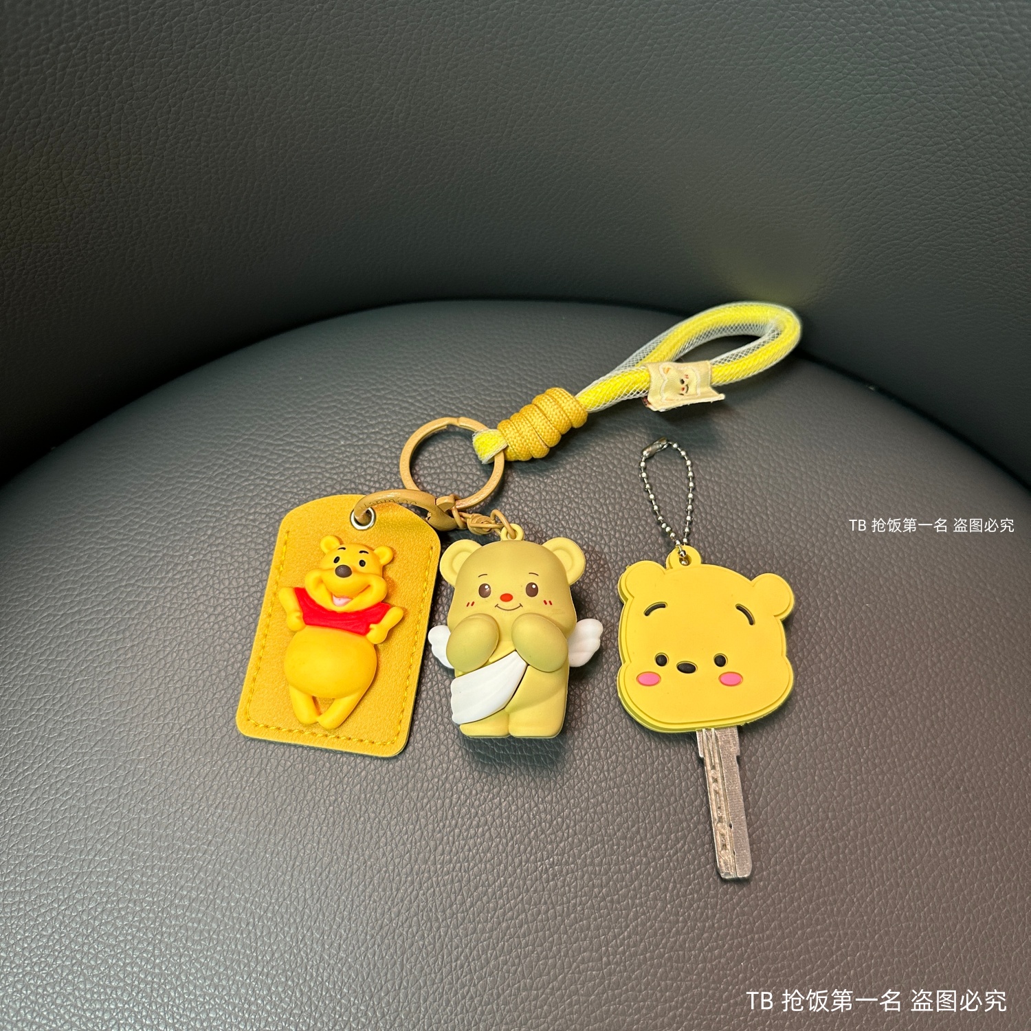 门禁卡套电动车钥匙扣套一体