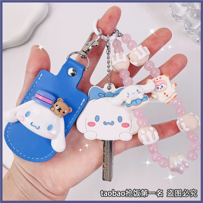 长方形门禁卡套电动nfc保护套圆形公交卡电梯水滴玉桂狗钥匙扣