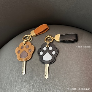 钥匙套头皮质钥匙扣挂件个性可爱家用电梯保护套电动车一体猫爪
