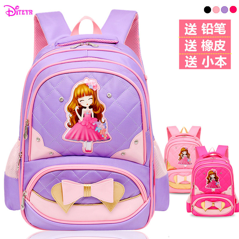 Children's bags girl student lovely 1-2-3-5-6 grade Decompression Spinal Pupil bag 6-12 Birthday girlin the Toy/Childs/Puzzle/Building block/Model , Bags for children/Backpack/Bags , Schoolbag  category - from Buy2taobao.com to provide professional Taobao agent buy service