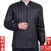 Blouson chaud pour homme   OTHER - Ref 3113173 Image 11