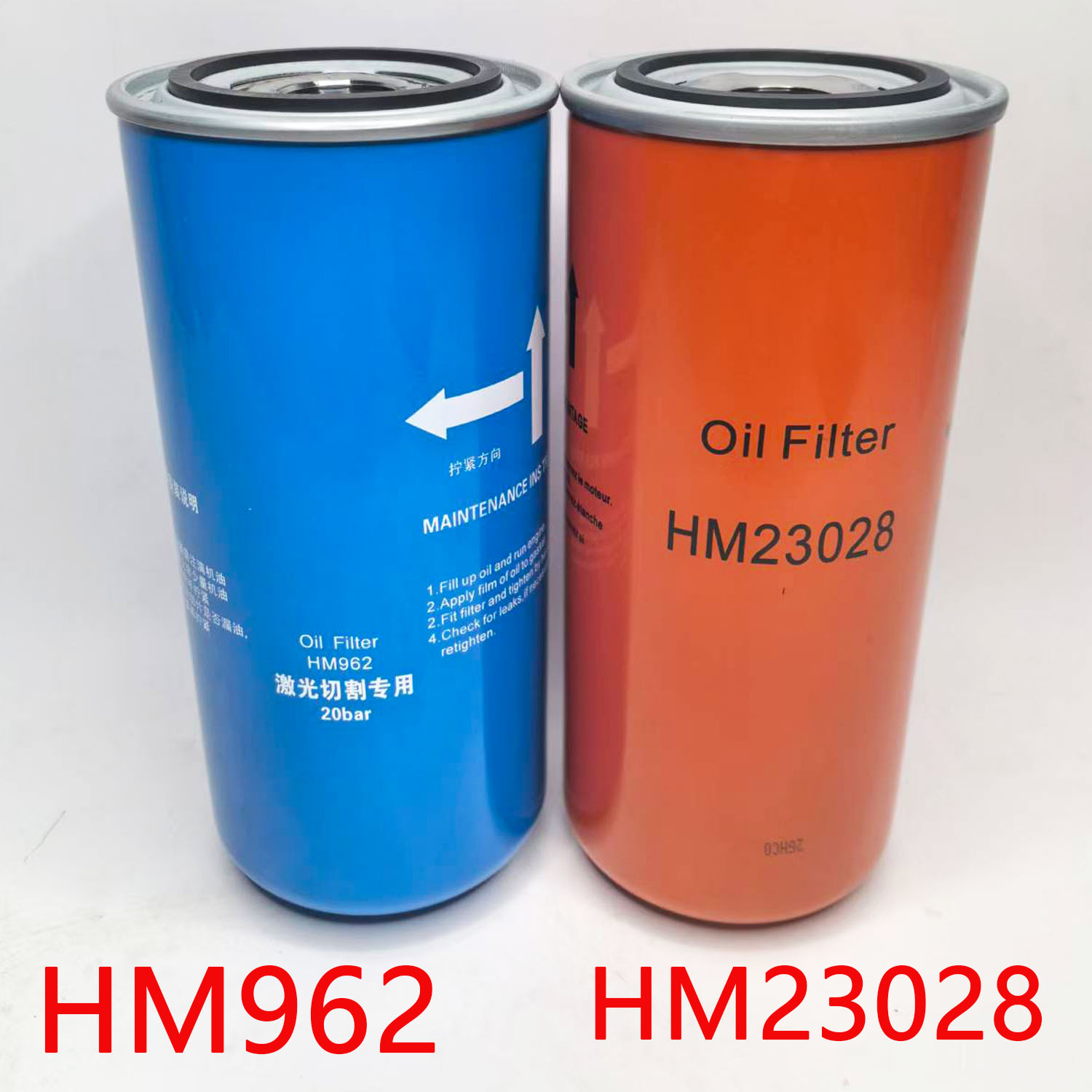 汉尼米克空压机配件油滤HM962