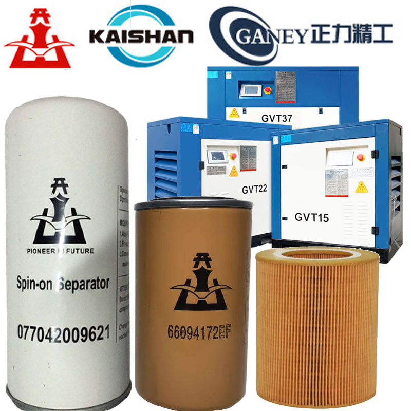 正力精工空压机配件质优价廉