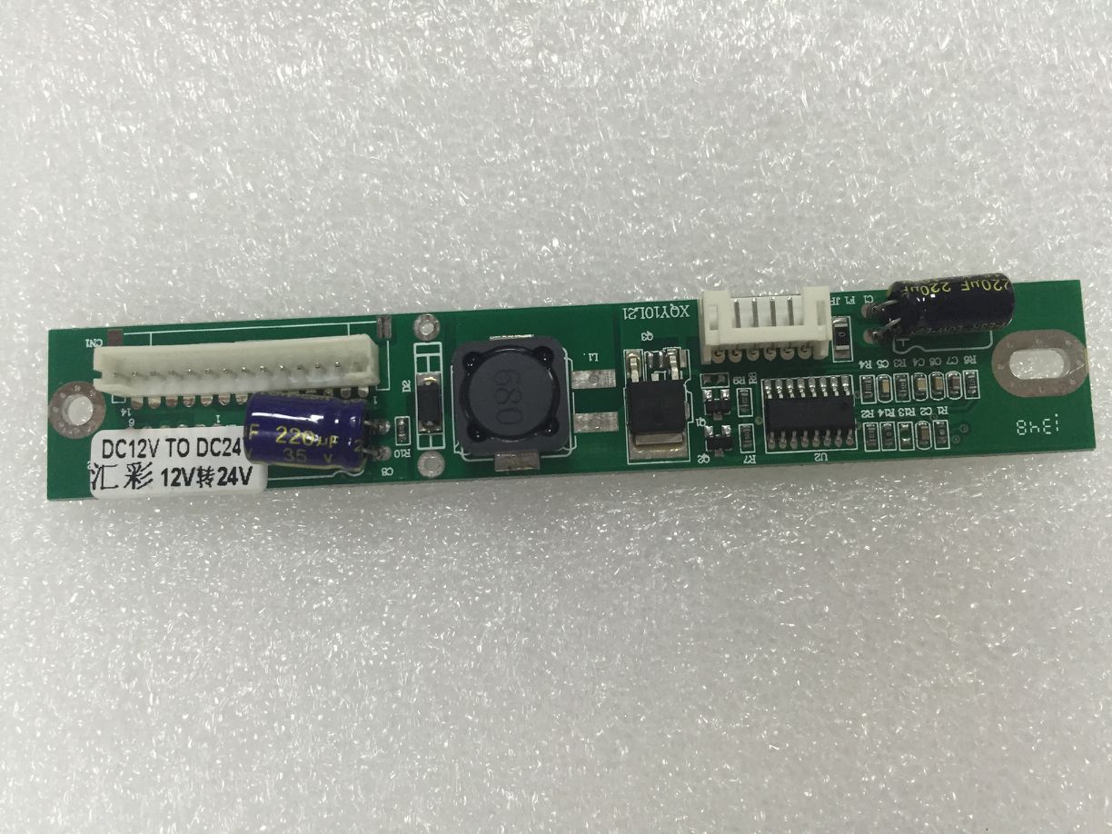 xqy10l21 12v转24v升压板 液晶12v升24v 12v变24v 6p转14p升压