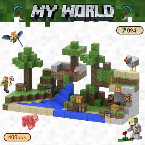 丛林沙滩雪地小屋三层公寓楼