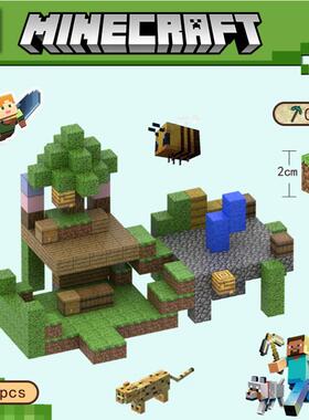 我的世界磁力方块云台小筑丛林小溪丛林樱花之地儿童益智玩具拼装