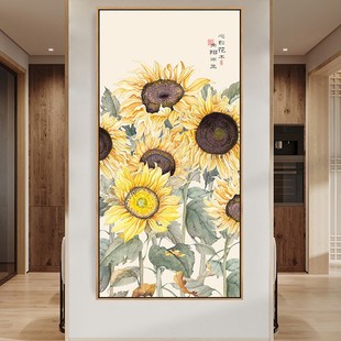 向日葵玄关装饰画手绘油画新中式现代简约花卉客厅挂画向阳花竖幅