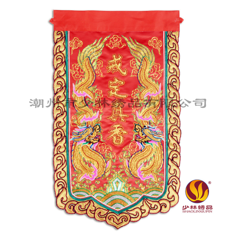 刺绣少林绣品定制手工盘金绣潮绣