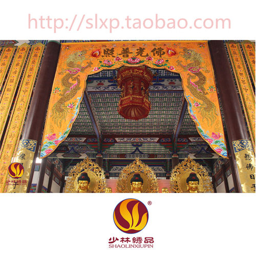 厂家定制潮绣少林绣品龙门
