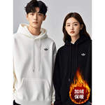 小红书推荐丨品牌折扣卫衣加绒加厚美式连帽长袖上衣男情侣打底衫