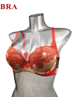 安莉芳旗下EBRA品牌女士内衣中厚杯丽挺聚拢性感文胸KB0378 现货