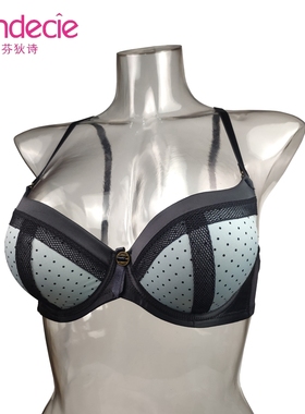 芬狄诗女内衣F83561配套简约波点厚杯聚拢文胸FB8359 现货