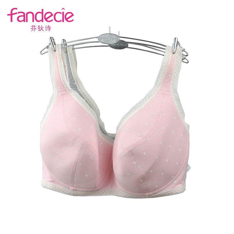 芬狄诗女内衣棉质薄杯宽肩带大胸大杯围无钢圈文胸fb8713 现货