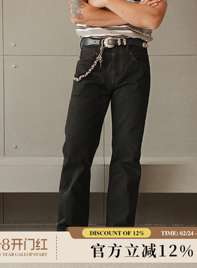 黑剑客系列14.3OZ经纬双染原浆黑牛赤耳丹宁701直筒牛仔裤MMC窄幅