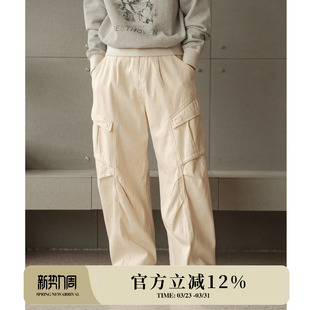 MBBCAR窄幅 裤 14OZ彩纱白牛原棉赤耳丹宁 弯刀打褶cargo阔腿工装