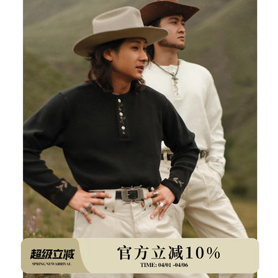 西部系列240G华夫格全棉水洗绣花 亨利领花卉长袖T恤 MBBCAR窄幅