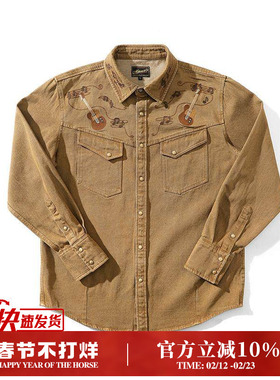 西部系列SRV德州洪水290G重工刺绣布鲁斯摇滚做旧衬衫MBBCAR窄幅
