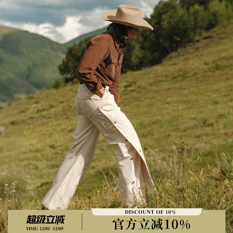 西部系列14OZ马刺白胚Chaps恰普斯套裤设计705B高腰阔腿裤窄幅MMC