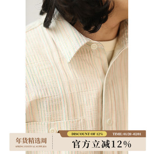 特殊肌理美式复古原棉米色衬衫 阿美咔叽简约水洗衬衣MBBCAR窄幅