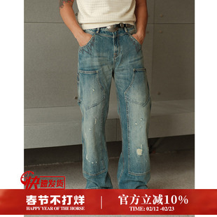 西部系列双膝伐木工15OZ破坏水洗赤耳丹宁阔腿牛仔裤 MBBCAR窄幅
