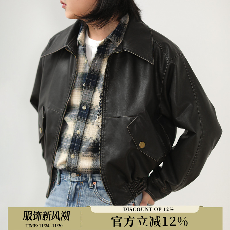 MBBCAR窄幅洗水做旧复古PU皮夹克