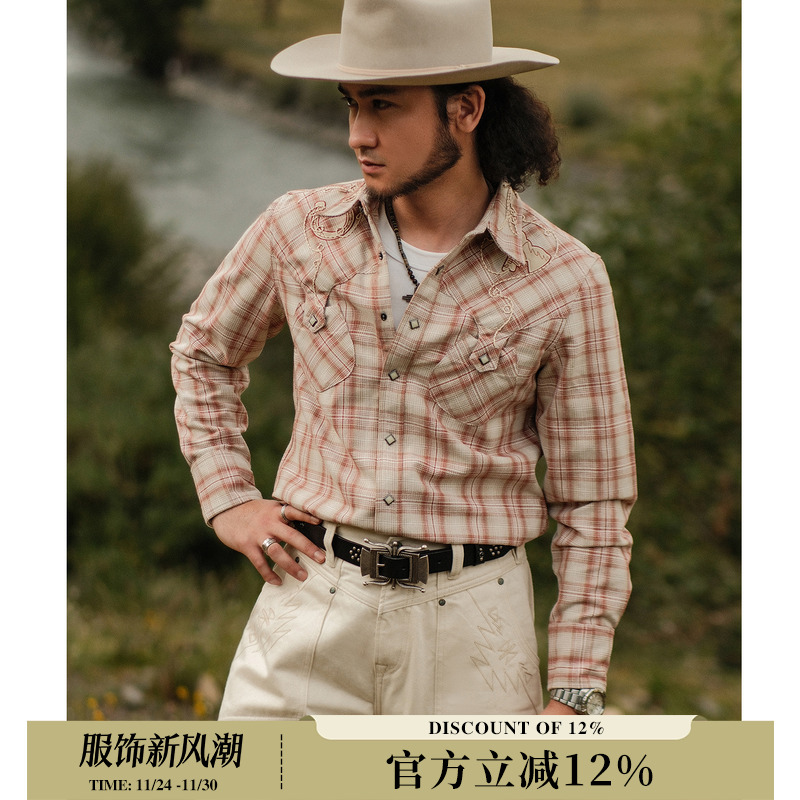 西部系列9.8OZ野马粉色格子牛皮压绳绣复古西部衬衫 MBBCAR窄幅