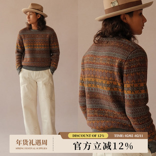 VTG系列费尔岛英式风格羊毛混纺圆领长袖微宽松毛衣 MBBCAR窄幅