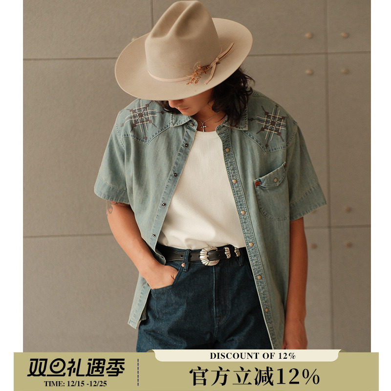 西部系列6.7OZ定织細竹丹纳瓦霍水洗西部复古短衬衫 MBBCAR窄幅
